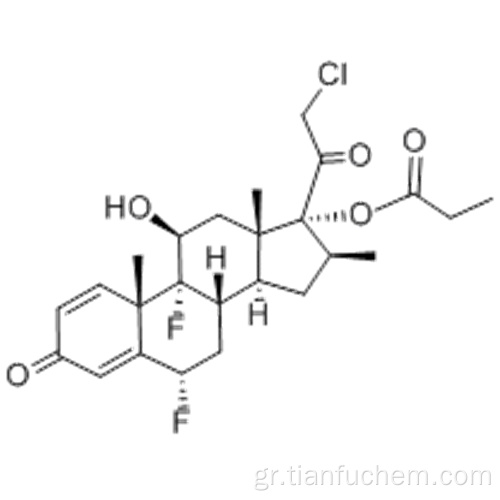 (57187078, 6α, 11b, 16b) προγνανο-1,4-διενο-3,20-διόνη, 21- χλωρο- 6,9- διφθορο- 11- υδροξυ- 16- μεθυλο- 17- (1-οξοπροποξυ) - CAS 66852-54-8